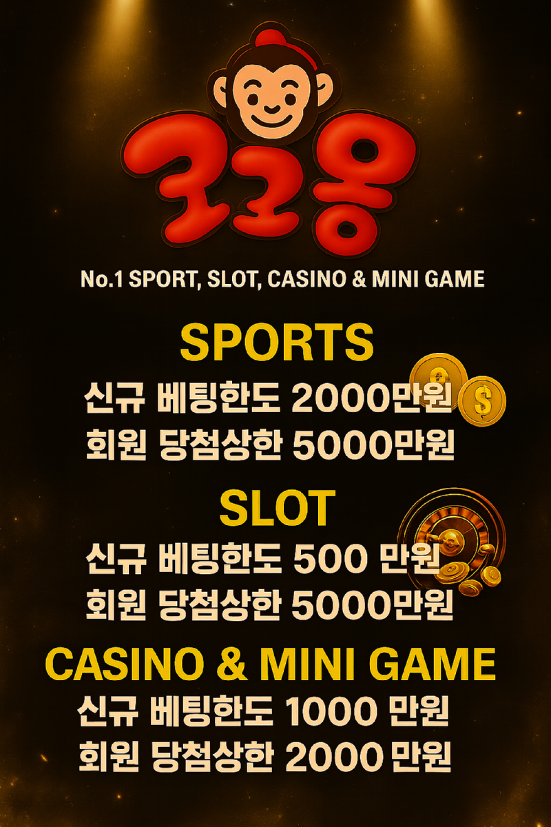 ChatGPT Image 2025년 7월 26일 오후 01_10_45.png