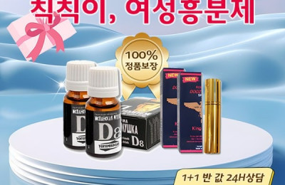 1-3비아마켓.jpg