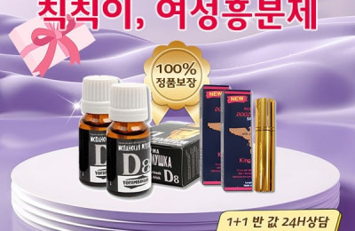 3-3러브약국.jpg