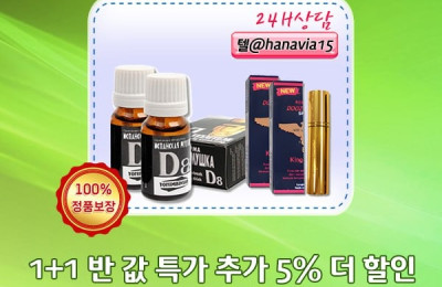 5비아그라구매httpswww.asas22.xyz1.png18.jpg